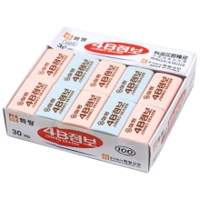 南韩 100S 美术用4B橡皮擦 中号/彩色 30块/盒
