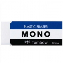 蜻蜓（Tombow）PE-03A 专用橡皮擦/MONO橡皮/绘图橡皮擦（中号）20*10*55mm