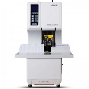 得力（deli）3884 全自动财务凭证档案装订机/铆管式财务装订机（适用铆管6.0mm,装订厚度50mm）