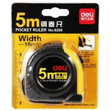 得力（deli）8208 全包胶带锁定钢卷尺/测量尺 5m