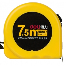 得力（deli） 8211 便携自动钢卷尺/测绘测量尺 7.5米