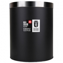 得力（deli）9199 带压圈不锈钢垃圾桶/圆形清洁桶 高29cm*直径23.5cm 黑色