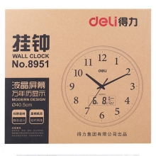 得力（deli）8951 挂钟/带日历温度显示万年历液晶电子钟 40.5cm 深灰色 16寸