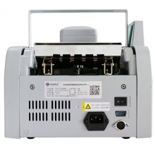 中钞信达  JBY D XD2166D(B) 支持2019新版人民币 验钞机 点钞机