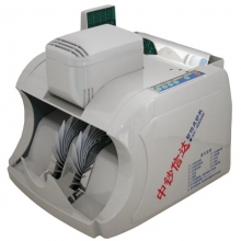 中钞信达  JBY D XD2166D(B) 支持2019新版人民币 验钞机 点钞机