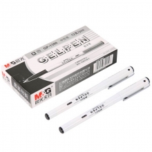 晨光（M&G）GP1390 全针管中性笔/签字笔（替芯AGR640C3）0.5mm 黑色 12支装