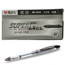晨光（M&G）GP1212 灵智极细财务中性笔/签字笔（替芯MG6100/AGR64072）0.38mm 黑色 12支/盒