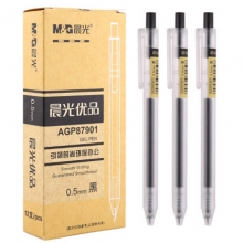 晨光（M&G）AGP87901 优品系列按动中性笔（替芯G-5）0.5mm 黑色 12支/盒