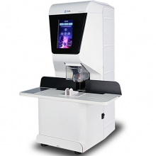 歌派（GEPAD）GP-AE510 全自动财务凭证装订机 一键清刀 智能记忆 打孔装订机（装订厚度50mm,适用铆管6.0mm）