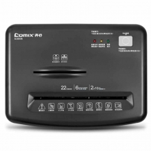 齐心（Comix）S3506 德国5级保密碎纸机 6张续航10min多功能文件粉碎机22L（碎纸/光盘/卡）