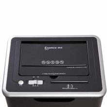 齐心（Comix）S801 德国4级保密碎纸机 自动60张/手动6张续航10min办公商用粉碎机22L 碎卡/光盘