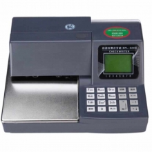 普霖（PULIN）BPL-820G 自动支票打字机 支票打印机 进帐单打印机