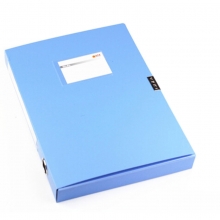 吉利发（JILIFA）GL828 档案盒文件盒塑料资料盒 原料95C 二寸/35mm 蓝色