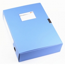 吉利发（JILIFA）GL858 档案盒文件盒塑料资料盒 原料95C 四寸/75mm 蓝色