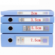 吉利发（JILIFA）GL838 档案盒文件盒塑料资料盒 原料95C 三寸/55mm 蓝色