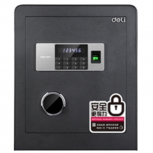 得力（deli）4105 指纹款电子密码保管箱保险柜 单门入墙式床头款 高45cm 黑色