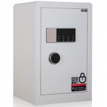得力（deli）4079B 电子密码保管箱保险柜 高60CM 带内柜 白色