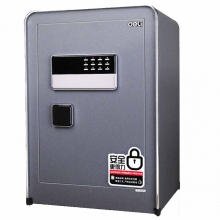 得力（deli）4058 电子密码保管箱办公保险柜保险箱 高60cm 深灰色