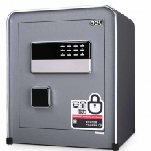 得力（deli）4057 电子密码保管箱办公保险柜保险箱 高45cm 深灰色