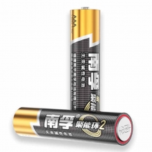 南孚（NANFU）LR03 7号碱性电池 1.5V  8粒装