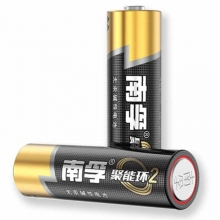 南孚（NANFU）LR06 5号碱性电池 1.5V  48粒装