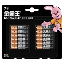 金霸王（Duracell）7号 1.5V碱性电池 无汞干电池 12粒装