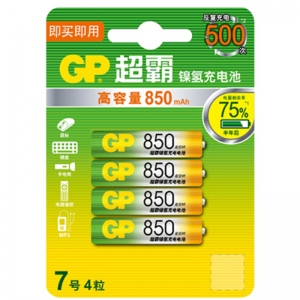 超霸（GP）镍氢7号850mAh 充电电池 七号AAA电池 4粒装