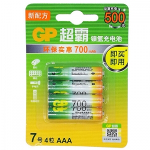 超霸（GP）镍氢7号700mAh 充电电池 七号AAA电池 4粒装