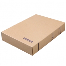 永硕（UOSO）A4-5cm 无酸牛皮纸档案盒 纸质档案盒  50个装