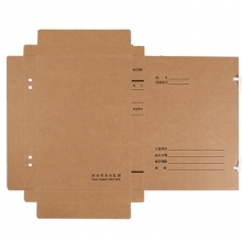 永硕（UOSO）2CM 进口无酸牛皮纸科技档案盒 A4纸质档案盒 50个装