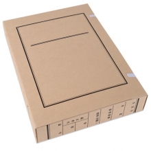 永硕（UOSO）A4-4cm 国产无酸牛皮纸文书档案盒 纸质档案盒 50个装