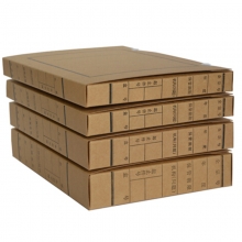 永硕（UOSO）A4-6cm 进口无酸牛皮纸文书档案盒 纸质档案盒 50个装
