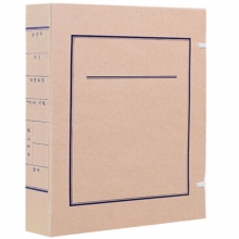 永硕（UOSO）A4-6cm 国产无酸牛皮纸文书档案盒 纸质档案盒（蓝字款）50个装