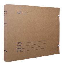 永硕（UOSO）A3-3CM 无酸牛皮纸科技档案盒 纸质A3档案盒 横版 10个装
