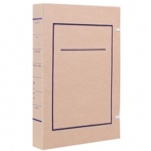 永硕（UOSO）A4-3cm 国产无酸牛皮纸文书档案盒 纸质档案盒（蓝字款）50个装
