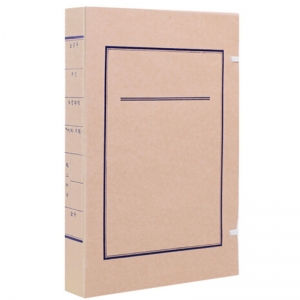 永硕（UOSO）A4-3cm 国产无酸牛皮纸文书档案盒 纸质档案盒（蓝字款）50个装