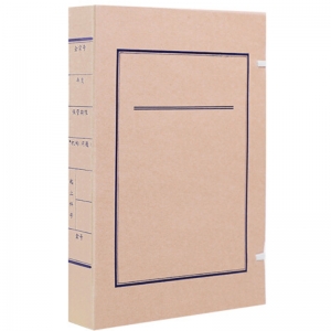 永硕（UOSO）A4-4cm 国产无酸牛皮纸文书档案盒 纸质档案盒（蓝字款）50个装