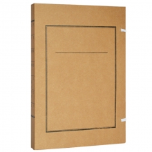 永硕（UOSO）A4-1cm 进口无酸牛皮纸文书档案盒 纸质档案盒 50个装