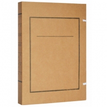 永硕（UOSO）A4-2cm 进口无酸牛皮纸文书档案盒 纸质档案盒 50个装