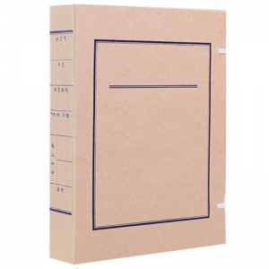 永硕（UOSO）A4-5cm 国产无酸牛皮纸文书档案盒 纸质档案盒（蓝字款）50个装