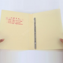 永硕（UOSO）4.5cm PP塑料人事档案盒 A4新标准人事档案夹 PP塑料人事档案盒（三柱蛇簧夹）10个装
