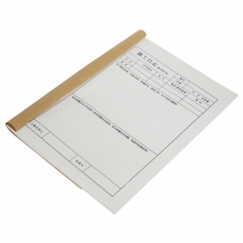 永硕（UOSO）A4-50页 施工日志 牛皮纸封面 安全记录本册 （10本装）