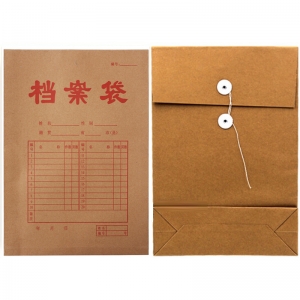 永硕（UOSO）A4-230克 底宽8cm 牛皮纸档案袋 牛皮纸资料袋绕绳袋（红字带框）25只/捆