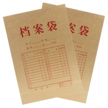 永硕（UOSO）A4-230克 底宽8cm 牛皮纸档案袋 牛皮纸资料袋绕绳袋（红字带框）25只/捆