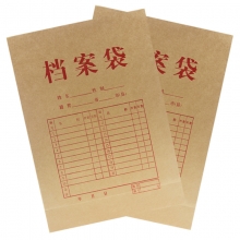 永硕（UOSO）A4-200克 底宽3cm 牛皮纸档案袋 牛皮纸资料袋绕绳袋（红字带框）25只/捆