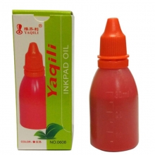 雅齐利（YAQILI）0608 秒速干印油 30ml 红色