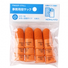 国誉（KOKUYO）MEDU-1B 进口护指套/手指套 小号（直径15.5*长40mm）橙色 12只/包