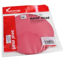 雪奥（XUEAO）0524 圆形高级印章垫 红色 直径160mm 厚度3mm