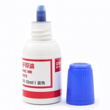 得力（deli）9873 原子印油 印台油印泥油 10ml 油性 蓝色