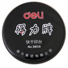 得力（deli）9859 小号铁盒圆形快干印台印泥 φ89mm 油性 红色